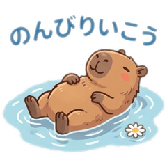 Relaxed Capybara's Daily Life!
