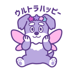 妖精犬シュナウザーさん