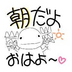 hato_20260609003125