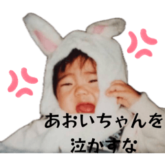 aoi_20260609011645