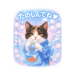 kohaku_20260609015116