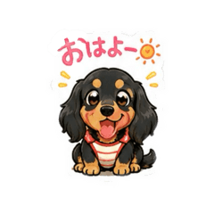 Hatsumi_20260609035552
