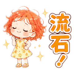 anzu_20260609054637
