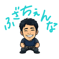 hana_20260608224459