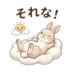 Rabbit's Daily Life (Daily Edition 2)