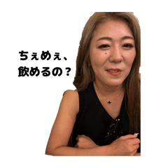 KoTeTsu_20260608231531