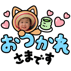 Yoshi_2026rrrrr