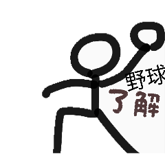 ABC_20260608233153