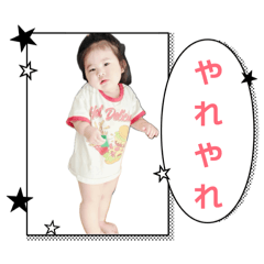 reika_20260609072016