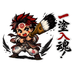 hogoneko28_20260609073222