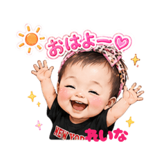 Naru_20260609085731