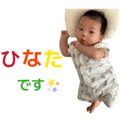 yuka_20260609090131