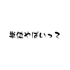 OmiLink_20260609092805