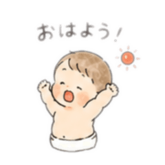 Baby day Japan