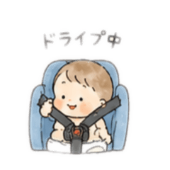Japan Babyday