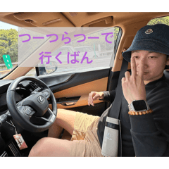 Hatamata_20260609100454