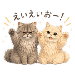 Uru.Leo