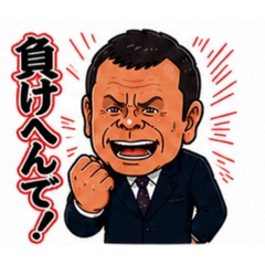 Yuchan_20260609104539