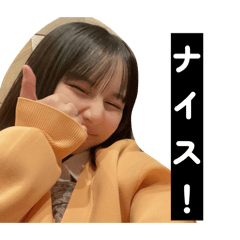 miichan_20031009