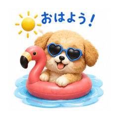 harumin_20260609104713