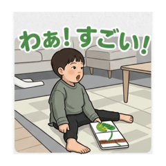 riku_20260609105406