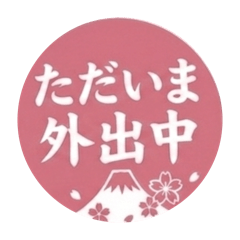 sadako_20260609110732
