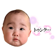 hitomi_20260609113941