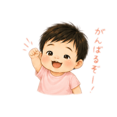 sumi_20260609115531