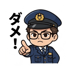 Yuu_20260609115403