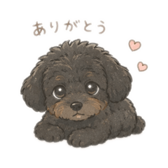 Black Pooh Stamp