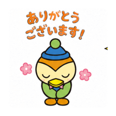 torigoe_sign