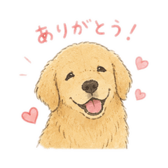 Golden Retriver stamp