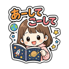 azu_20260609131514