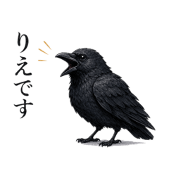 sayaka_20260609134321