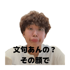yuuuunachan_20260609142340
