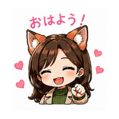 YUKA Stamp 200424