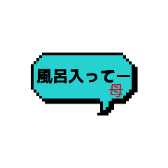 LEIyan_20260609151032