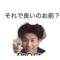 DJ SHION_20260609151344
