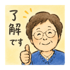 ayako_20260609152744