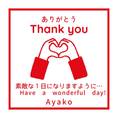 ayako_20260609153624