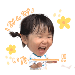 ricecake_stamp_20260609160659