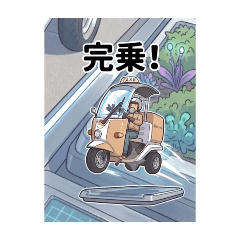 hiroshi murakami_20260609160751