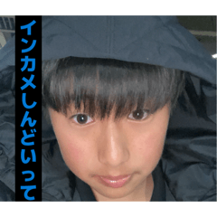 Kotaro passion_20260609160620
