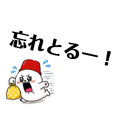 Suu_20260609161043
