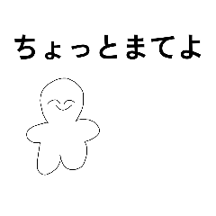 yokoyan_20260609181806
