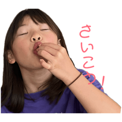 yuzu_20260609190358