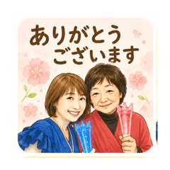 shoko_20260609193128