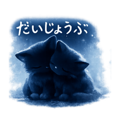 Noa_20260609193250