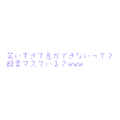 Hinahime_20260609193351