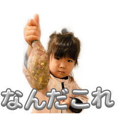kanna_20260609191921